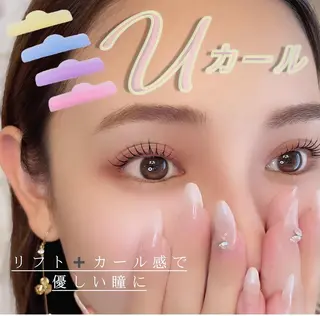 パーマ 佐々木 茜のマツエク・マツパデザイン