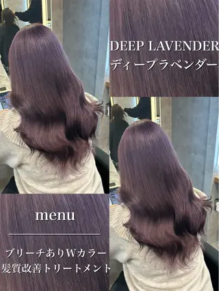 ロング カラー パーマ ヘアアレンジ 透明感ブリーチカラー 🌈TOMOHIROのヘアスタイル