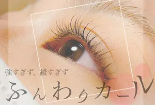 マツエク・マツパ まつ毛専門店 mauvé所属・横道 亜美のマツエク・マツパデザイン