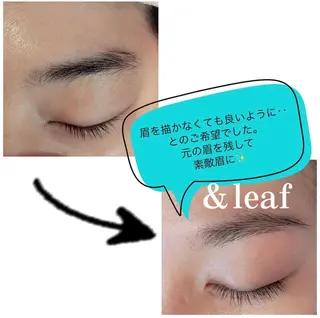 メンズ アイブロウ private salon　Mee所属・プライベートサロン Meeのエステ・リラクイメージ