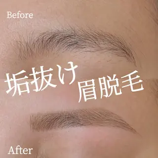 アイブロウ Bloomy.所属・【Bloomy.】 竹内のマツエク・マツパデザイン