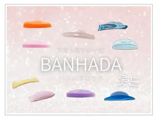 マツエク・マツパ 梅田駅徒歩5分/的場 束感まつぱ/マツエクのマツエク・マツパデザイン