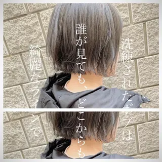 ショート カラー サトウ レンマのヘアスタイル