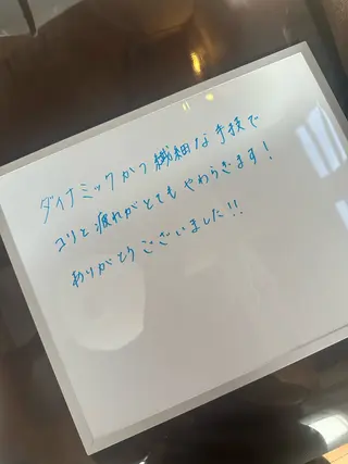 リビングサロン 莉mindのエステ・リラクイメージ
