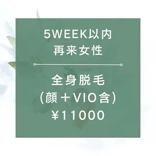 Lino by MIRA/Yuinaのエステ・リラクイメージ