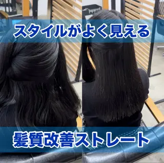 セミロング ひろし/髪質改善/ 縮毛矯正/上品✨のヘアスタイル
