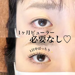 マツエク・マツパ room. ebisuのマツエク・マツパデザイン