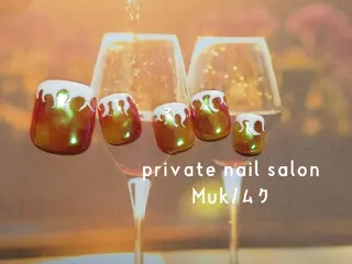 ネイル プライベートサロン Mukのネイルデザイン