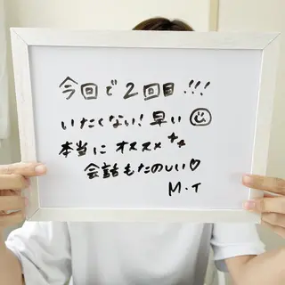 脱毛専門店 Angemのエステ・リラクイメージ