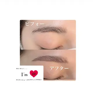 アイブロウ 私は、私らしく、、、　I'm   Me   アイラッシュ・エステティックサロン所属・石川 江梨香のエステ・リラクイメージ
