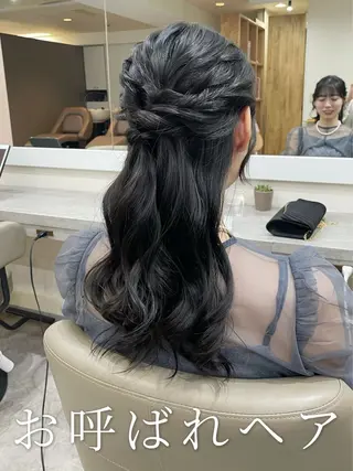 ロング ヘアアレンジ 韓国風パーマ/耳つぼ ヘアセット/みづきのヘアスタイル