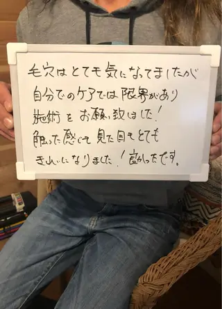 private salon  Dea_maris シュガーリング＆パーソナルボディケア所属・シミ改善・韓国肌管理 ボディメイク痩身のその他イメージ