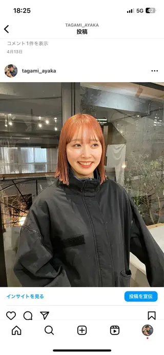 ショート カラー ayaka / SOIEのヘアスタイル