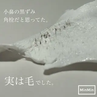 Kim所属・Kim 【Aya 】のマツエク・マツパデザイン