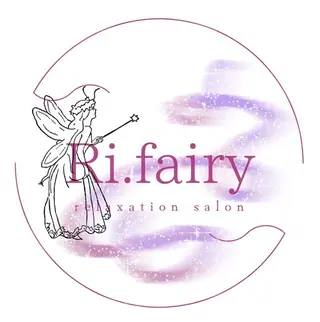 Ri.fairyりふぇあり〜所属・プライベートサロン りふぇありーのその他イメージ