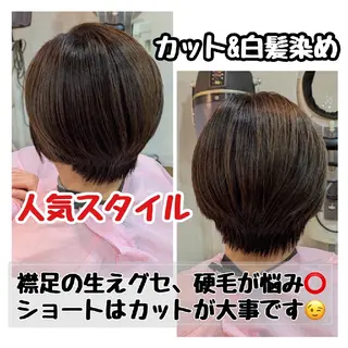 ショート 美容室IWAMI所属・中谷亮介 /大人世代のヘアスタイル