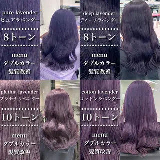 ミディアム カラー 💗爆美女製造機💗 ハイトーン-髪質改善のヘアスタイル