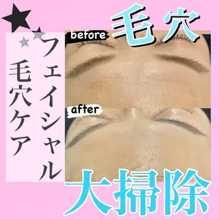 【フェムケア専門店】 PEQLIAヒロミのエステ・リラクイメージ