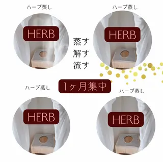 36.5℃さんじゅうろくてんごどシー所属・神戸岡本【第二日曜】 ネオヒーラーサロンのエステ・リラクイメージ