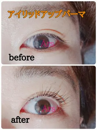 マツエク・マツパ Ars  (ｱﾙｽ)所属・Ars      (ｱﾙｽ)のマツエク・マツパデザイン