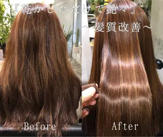 ロング パーマ 北花田美容師🍃村尾 光太/むらのヘアスタイル