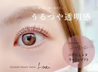 マツエク・マツパ Loa 四条烏丸店のマツエク・マツパデザイン