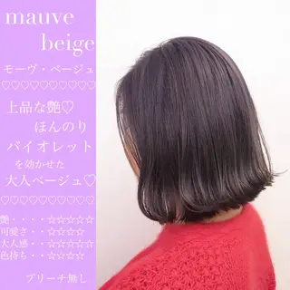 ショート ハルカ/透け感カラー /顔周りレイヤーのヘアスタイル