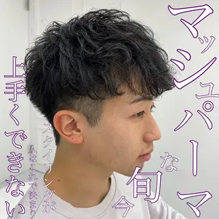メンズ 🔥メンズ特化🔥 永瀬椋のヘアスタイル