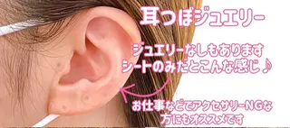 ネイル ササキ カンナのマツエク・マツパデザイン