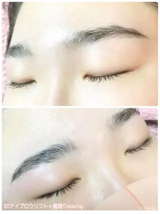 マツエク・マツパ アイブロウ 美容室 HIIRAGIのエステ・リラクイメージ