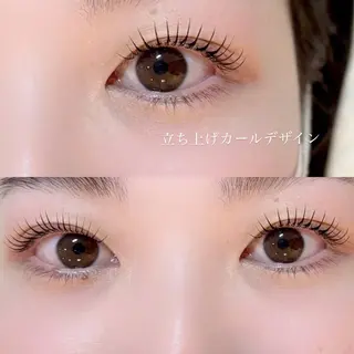 マツエク・マツパ ruam sayakaのマツエク・マツパデザイン