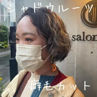 ショート カラー ミヤギ リュウキのヘアスタイル