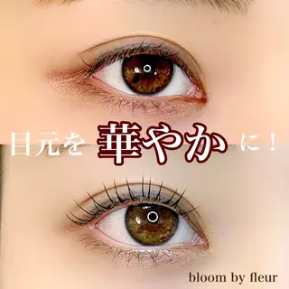 マツエク・マツパ byfleur nozomiのマツエク・マツパデザイン