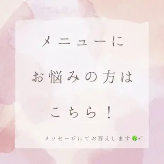 マツエク・マツパ EMA 武蔵小杉💫 束感仕上げ🫧のマツエク・マツパデザイン