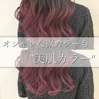 ロング カラー 【悩み解決!美髪へ】 店長 平間 響のヘアスタイル