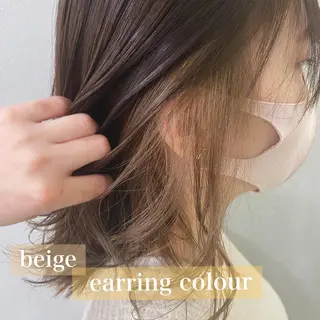 ミディアム カラー 舟橋 りんかのヘアスタイル