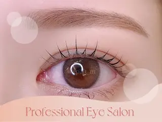 マツエク・マツパ アイブロウ&まつげパーマ専門店 Carelly 浦和美園所属・Carelly るなのマツエク・マツパデザイン