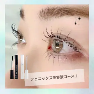 マツエク・マツパ アルーシェ平井店 airiのマツエク・マツパデザイン