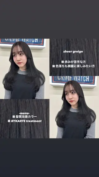 ロング 透明感カラー/レイヤ ー/momo🎀のヘアスタイル