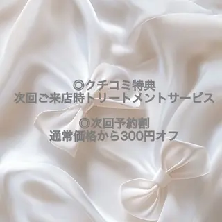 マツエク・マツパ GALLARIA MIKOのマツエク・マツパデザイン