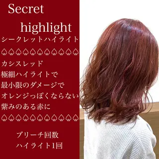 ミディアム カラー 横山 直輝のヘアスタイル