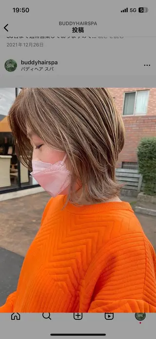 ミディアム カラー トヨシマ シュウトのヘアスタイル