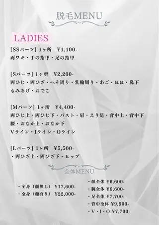 茶谷 梨紗のその他イメージ