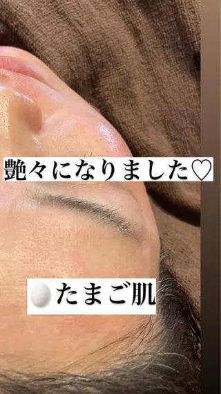 産毛専門店 Bittoのエステ・リラクイメージ