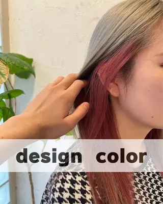 ミディアム カラー 村松 愛翔のヘアスタイル