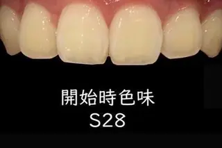 歯科提携セルフダック 宇都宮駒生店のエステ・リラクイメージ