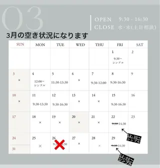 ネイル Neige所属・Neige 𓂃 aiのネイルデザイン