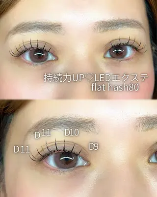 マツエク・マツパ 斎藤 優花のマツエク・マツパデザイン