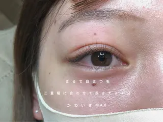 マツエク・マツパ タグチ アユミのマツエク・マツパデザイン