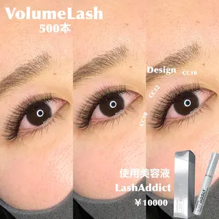 マツエク・マツパ Little Riverのマツエク・マツパデザイン